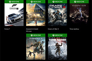Для Xbox One X подтверждены 40 игр в HDR и 48 игр в 4K