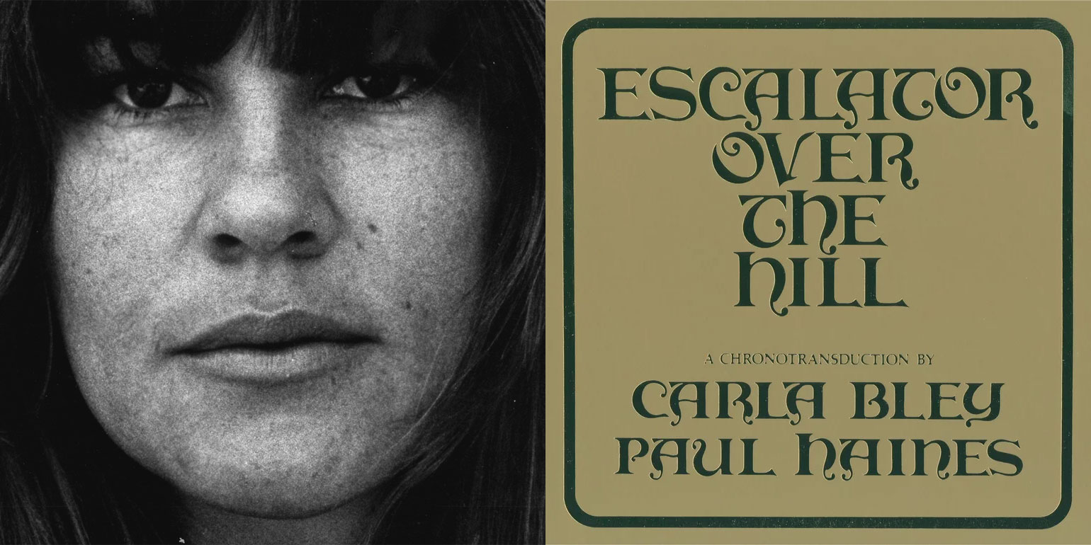 Escalator Over the Hill: один из великих альбомов 1970-х, который вы никогда не слышали
