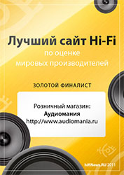 Hi-Fi.   2011