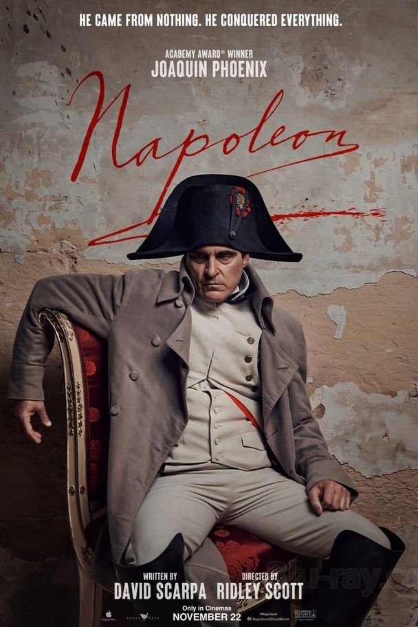 Napoleon — «Наполеон»