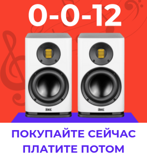 Покупай сейчас — плати потом