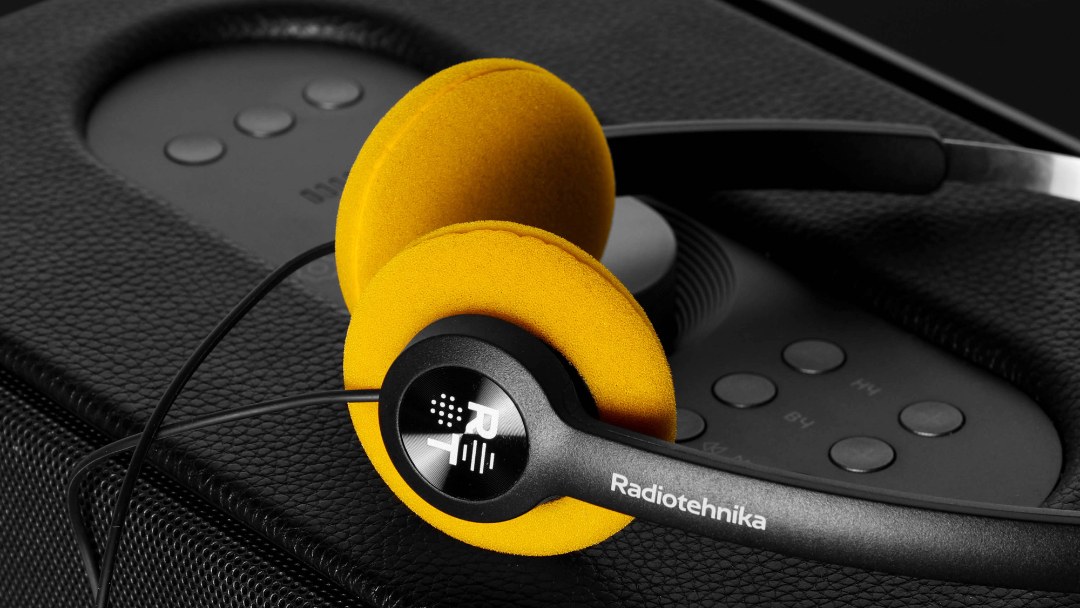 Накладные наушники Radiotehnika TD17C