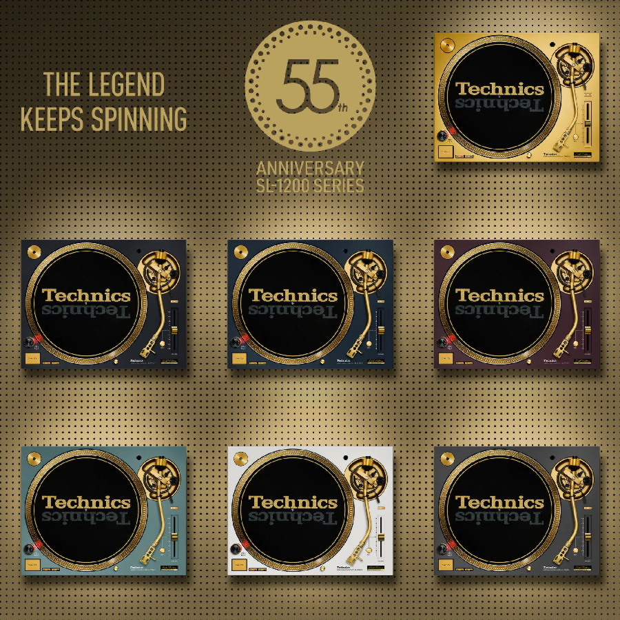 Technics SL-1200 55th Anniversary Edition