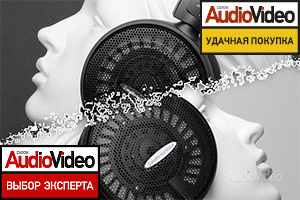 Обзор головных телефонов Audio-Technica ATH-AD500x и ATH-AD1000x