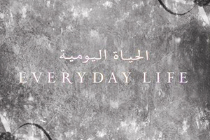 Coldplay – «Everyday Life», обзор