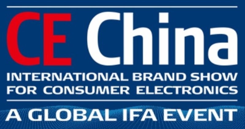 Логотип выставки CE China