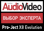 Pro-Ject X8 Evolution