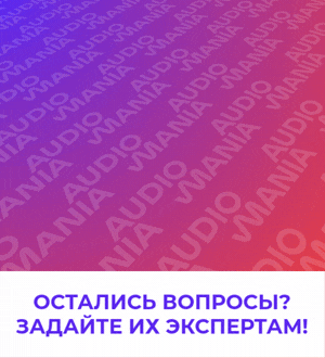 Задайте вопрос нашим экспертам!
