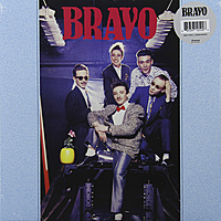 Виниловая пластинка БРАВО - BRAVO (GRAY VINYL)