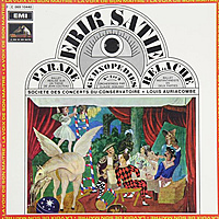 Винтажная виниловая пластинка ERIK SATIE - PARADE, GYMNOPEDIES № 1 ET 3, RELACHE