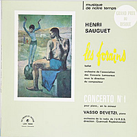 Виниловая пластинка ВИНТАЖ - РАЗНОЕ -  HENRI SAUGUET: LES FORAINS (BALLET), CONCERTO № 1 (VASSO DEVETZI)