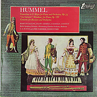 Виниловая пластинка ВИНТАЖ - РАЗНОЕ - HUMMEL - CONCERTINO IN G MAJOR FOR PIANO AND ORCHESTRA, "LA GALANTE" (RONDEAU) FOR PIANO, CONCERTO FOR BASSOON AND ORCHESTRA