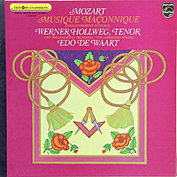 Виниловая пластинка ВИНТАЖ - MOZART - MUSIQUE MACONNIQUE (WERNER HOLLWEG)