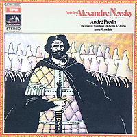 Винтажная виниловая пластинка PROKOFIEV: ALEXANDRE NEVSKY (ANNA REYNOLDS)