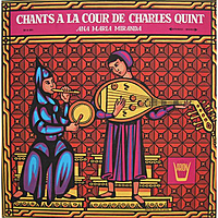 Винтажная виниловая пластинка CHANTS A LA COUR DE CHARLES QUINT (ANA-MARIA MIRANDA)