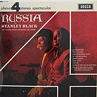 Виниловая пластинка ВИНТАЖ - РАЗНОЕ - RUSSIA - MEADOWLAND, TWO GUITARS, UNDER MOSCOW SKIES (STANLEY BLACK)