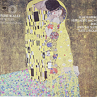 Винтажная виниловая пластинка SCHOENBERG - VERKLAERTE NACHT; BERG - SUITE LYRIQUE