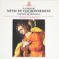 Виниловая пластинка ВИНТАЖ - MOZART - MESSE DU COURONNEMENT KV 317, VESPERAE DE DOMINICA KV 321