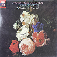 Винтажная виниловая пластинка MOZART - MELODIES (ELISABETH SCHWARZKOPF, WALTER GIESEKING) (MONO)