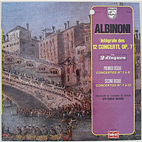 Винтажная виниловая пластинка ALBINONI - INTEGRALE DES 12 CONCERTI, OP. 7 (VITTORIO NEGRI)