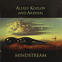Виниловая пластинка ALEXEY KOZLOV AND ARSENAL - MINDSTREAM