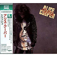 CD-диск ALICE COOPER - TRASH (JAPAN REISSUE BLU-SPEC CD2, REMASTERED)