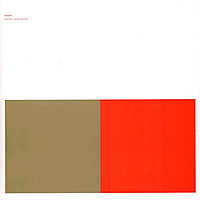 Виниловая пластинка ALVA NOTO AND RYUICHI SAKAMOTO - VRIOON (REMASTERED, 2 LP)