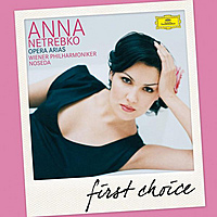 CD-диск ANNA NETREBKO - OPERA ARIAS (REISSUE)