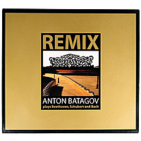 Ретро CD-диск ANTON BATAGOV - REMIX