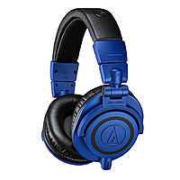Охватывающие наушники Audio-Technica ATH-M50x Limited Edition