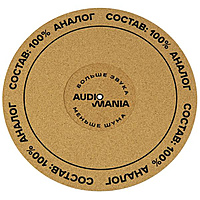 Слипмат Audiomania CORK – 100% Analog