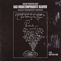 Виниловая пластинка BACH - DAS WOHLTEMPERIERTE KLAVIER (2 LP)