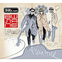 CD-диск BILLY'S BAND - В ШЛЯПЕ (DELUXE, LIMITED)