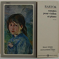 Винтажная виниловая пластинка BARTOK - SONATES POUR VIOLON ET PIANO № 1 ET 2 (ISAAC STERN, ALEXANDER ZAKIN)