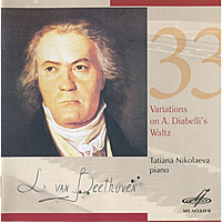 CD-диск BEETHOVEN - 33 VARIATIONS ON A. DIABELLI'S WALTZ (TATIANA NIKOLAYEVA)