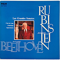 Винтажная виниловая пластинка BEETHOVEN - LES GRANDES SONATES (RUBINSTEIN)