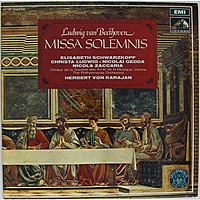 Винтажная виниловая пластинка BEETHOVEN - MISSA SOLEMNIS (HERBERT VON KARAJAN) NEAR MINT
