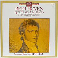 Винтажная виниловая пластинка BEETHOVEN - QUATUORS AVEC PIANO, VIOLON, ALTO, VIOLONCELLE (QUATUOR BOHUSLAV MARTINU)