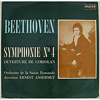 Винтажная виниловая пластинка BEETHOVEN - SYMPHONIE № 4, OUVERTURE DE CORIOLAN (ERNEST ANSERMET)
