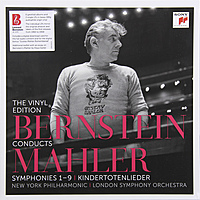 Виниловая пластинка BERNSTEIN CONDUCTS MAHLER – THE VINYL EDITION (15 LP)