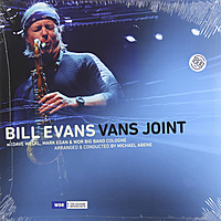 Виниловая пластинка BILL EVANS - VANS JOINT (2 LP)