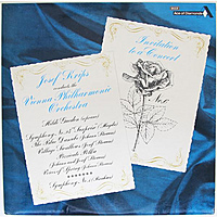 Винтажная виниловая пластинка HAYDN, STRAUSS, BRAHMS - INVITATION TO A CONCERT № 6 (JOSEF KRIPS)