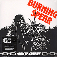 Виниловая пластинка BURNING SPEAR - MARCUS GARVEY