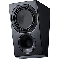 Настенная акустика Canton AR 4 S2
