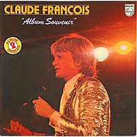 Винтажная виниловая пластинка CLAUDE FRANCOIS - ALBUM SOUVENIR