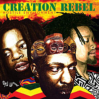 Виниловая пластинка CREATION REBEL - HOSTILE ENVIRONMENT (LIMITED EDITION, COLOUR)