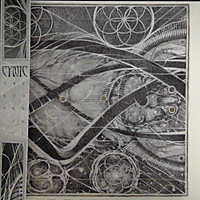 Виниловая пластинка CYNIC - UROBORIC FORMS – THE COMPLETE DEMO RECORDINGS (LP+7"+CD)