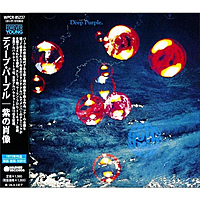 CD-диск DEEP PURPLE - WHO DO WE THINK WE ARE (JAPAN REISSUE)