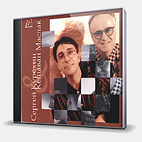 CD-диск КУРЕХИН СЕРГЕЙ - FRIENDS AFAR