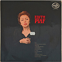 Винтажная виниловая пластинка EDITH PIAF - EDITH PIAF